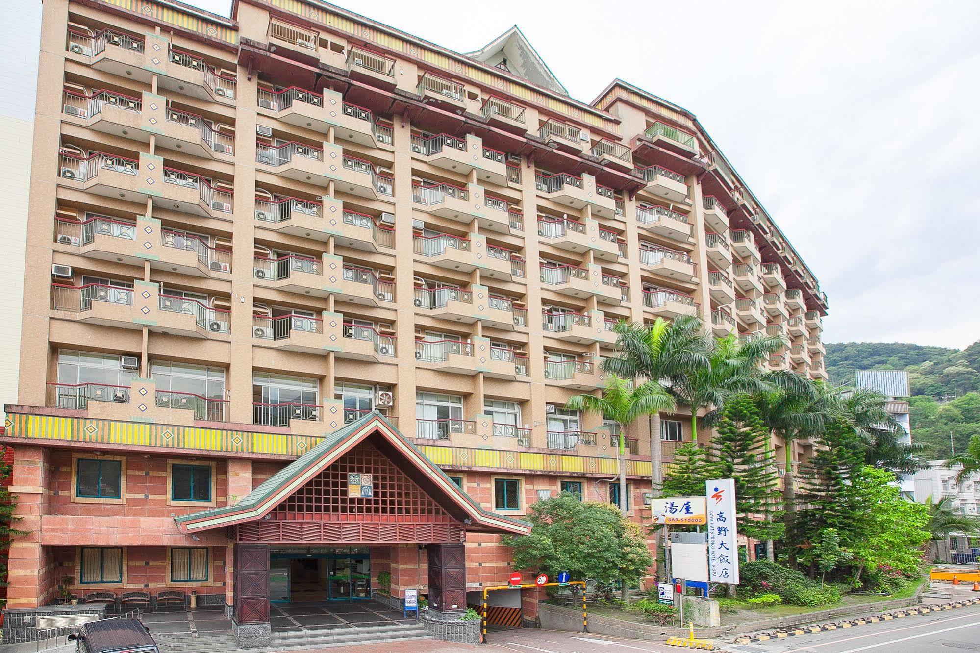 Hoya Hotel Wenquan Esterno foto