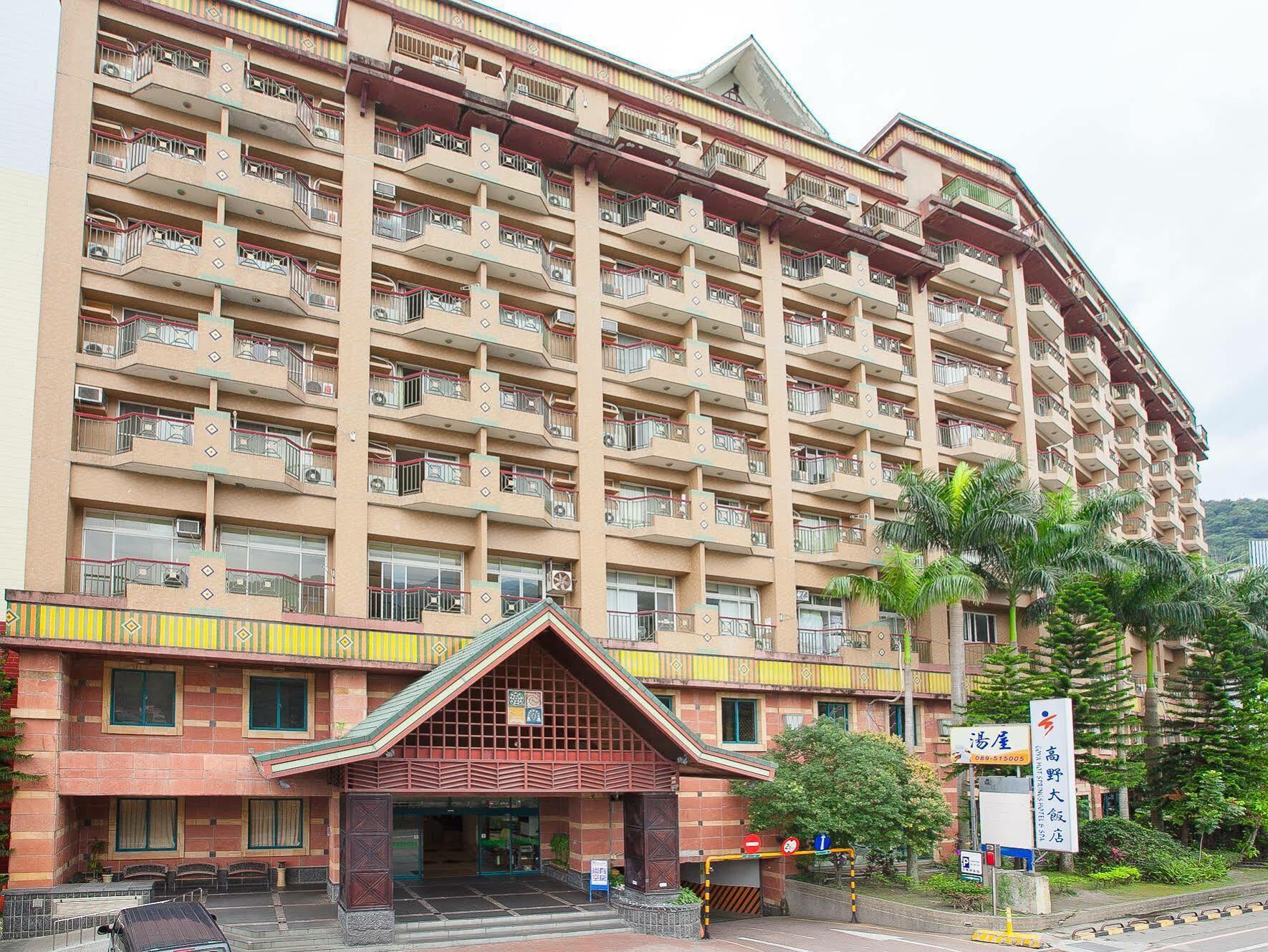 Hoya Hotel Wenquan Esterno foto